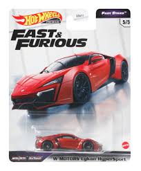 SPORT CAR FAST FURIOUS