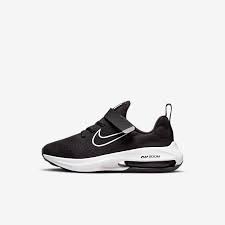SPADRI NIKE ZOOM